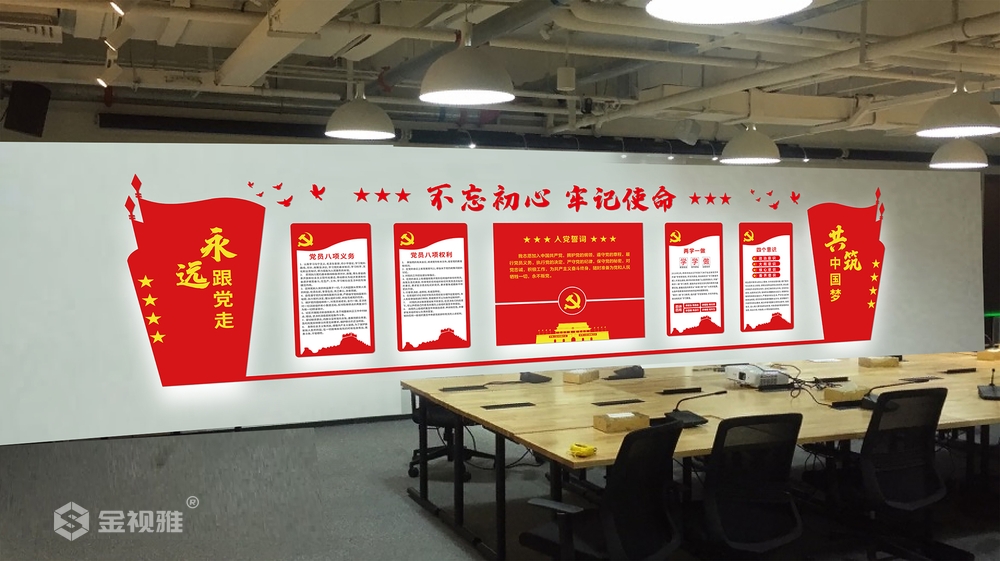 济南企业走廊文化墙效果图_文化墙设计制作公司